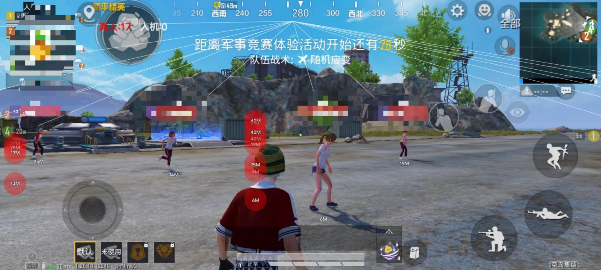 火焰鸟开挂免费下载 - 实用型多功能科技辅助